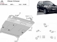 Scut motor Citroen C - Crosser 50