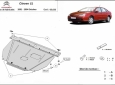 Scut motor Citroen C5 50