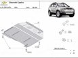 Scut motor Chevrolet Captiva 50