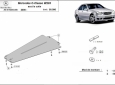 Scut cutie de viteză automată Mercedes C-Clasee W203 50
