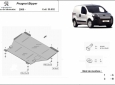 Scut motor Peugeot Bipper 50