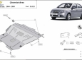 Scut motor Chevrolet Aveo 50