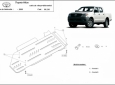 Scut cutie de viteză și radiator Toyota Hilux 50