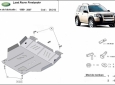 Scut motor Land Rover Freelander 50