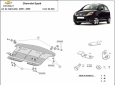 Scut motor Chevrolet Spark 50