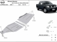 Scut cutie de viteză și reductor Nissan Navara 50