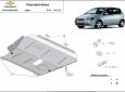 Scut motor Chevrolet Kalos 50