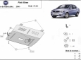 Scut motor Fiat Albea 50