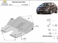Scut motor Chevrolet Aveo 50