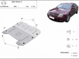 Scut motor Opel Vectra C 50