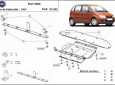Scut motor, cutie de viteză și diferețial Fiat Idea 50
