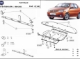 Scut motor, cutie de viteză și diferețial Fiat Palio 50