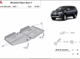 Scut cutie de viteză și radiator Mitsubishi Pajero Sport 2 50