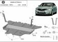Scut motor și cutie de viteză Skoda Octavia 3 - cutie de viteză manuală 50