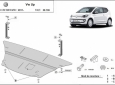 Scut motor și cutie de viteză VW Up 50