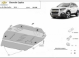 Scut motor Chevrolet Captiva 50