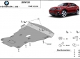 Scut motor BMW X6 50