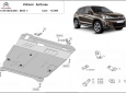 Scut motor Citroen C4 Aircross 50
