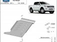 Scut cutie de viteză Ford Ranger 50