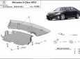 Scut motor Mercedes S-Class W221 - 4x2 50