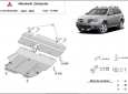 Scut motor Mitsubishi Outlander 50