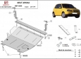 Scut motor Seat Arosa 50