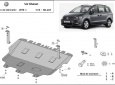 Scut motor Volkswagen Sharan 50