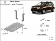 Scut diferențial Dacia Duster 4x4 50