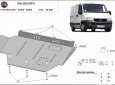 Scut motor Fiat Ducato 50