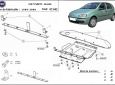 Scut motor Fiat Punto 50