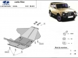 Scut motor Lada Niva 50