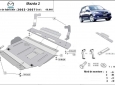 Scut motor și cutie de viteză Mazda 2 50
