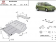 Scut motor Seat Cordoba 50