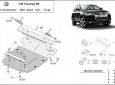 Scut motor Volkswagen Touareg R5 50