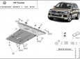 Scut motor VW Touareg 50