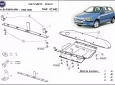 Scut motor Fiat Punto 50