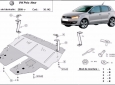 Scut motor VW Polo 50