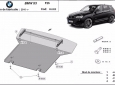 Scut motor BMW X3 - F25 50