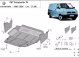 Scut motor VW Transporter T4 Caravelle 50