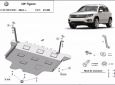 Scut Motor  Volkswagen Tiguan dupa 2016 50