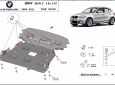 Scut motor BMW Seria 1 E81;E87 50