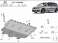 Scut motor Seat Alhambra 50