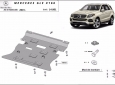 Scut motor Mercedes  GLE X166 50