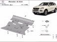 Scut motor Mercedes ML W166 50
