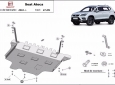 Scut motor Seat Ateca 50