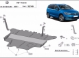 Scut motor Volkswagen Touran - cutie de viteză manuală 50
