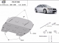 Scut motor Volvo S60 50