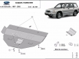 Scut motor Subaru Forester 1 50