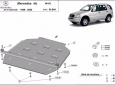 Scut cutie de viteză si reductor Mercedes ML W163 50