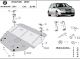 Scut motor Skoda Fabia 1 - Diesel 50